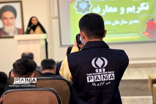 مراسم تودیع و معارفه مدیر سازمان دانش‌آموزی گلستان
