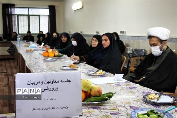 جلسه توانمند‌سازی معاونان و مربیان پرورشی مدارس شهرستان میاندورود