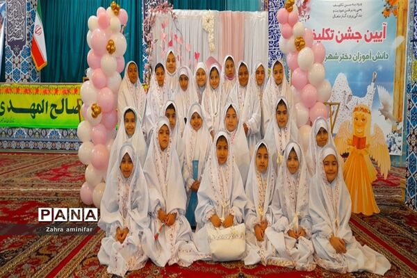 آغاز فصل تقریب و بندگی به درگاه الهی فرشتگان خداوند در شهرستان نور