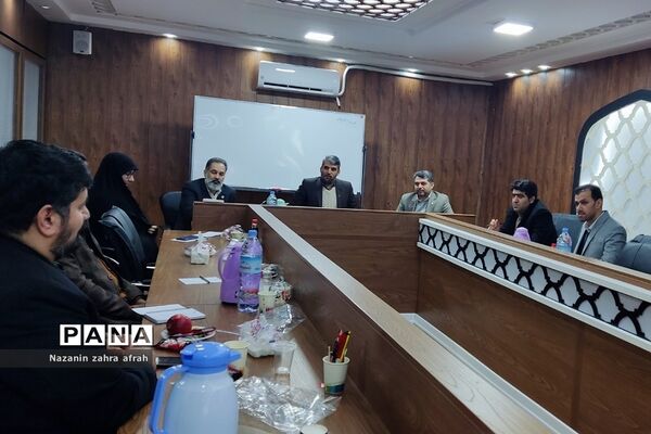 نشست شورای راهبردی اداره‌کل آموزش و پرورش شهرستان‌های استان تهران