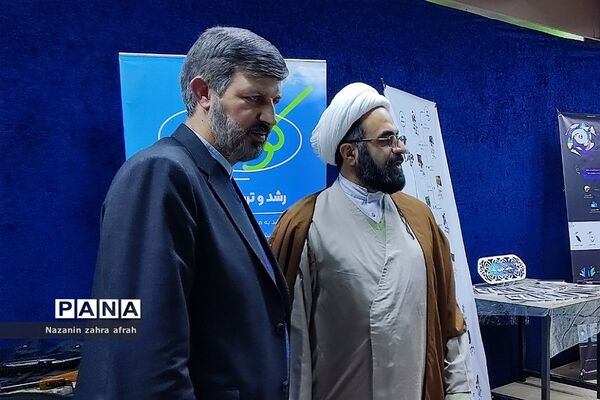 برگزاری اختتامیه دوره «راه مربی» در دماوند