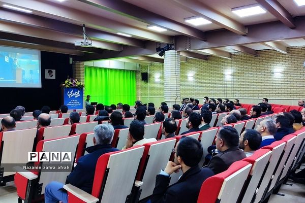 برگزاری اختتامیه دوره «راه مربی» در دماوند