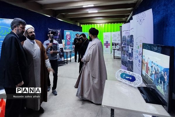 برگزاری اختتامیه دوره «راه مربی» در دماوند