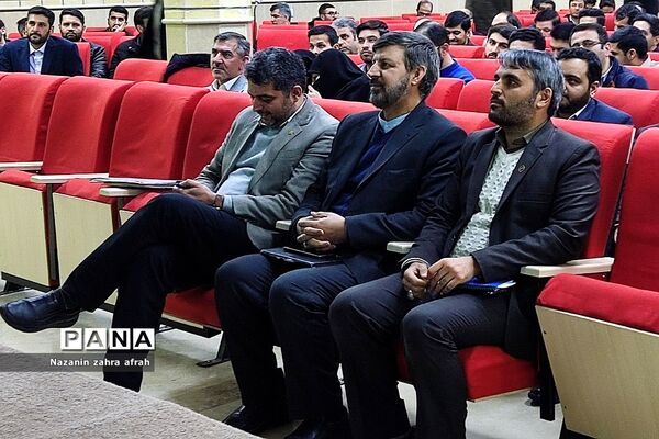 برگزاری اختتامیه دوره «راه مربی» در دماوند