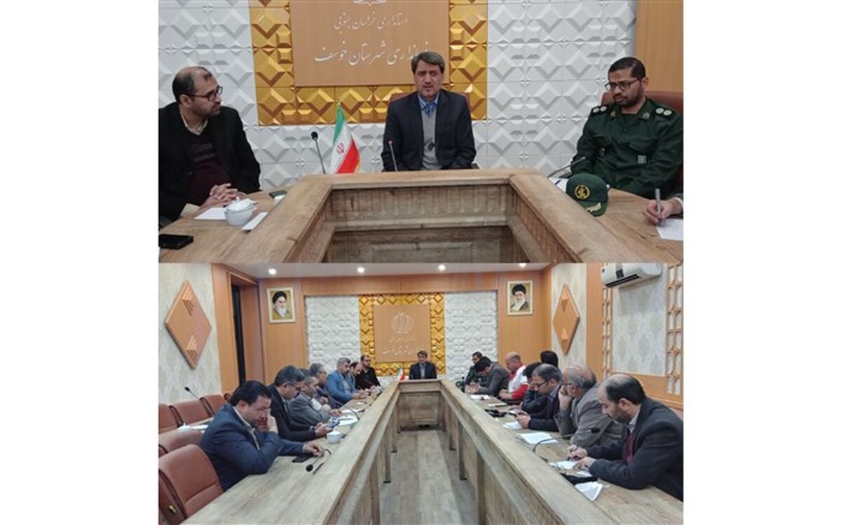 کاهش دما تا 20 روز دیگر ادامه دارد