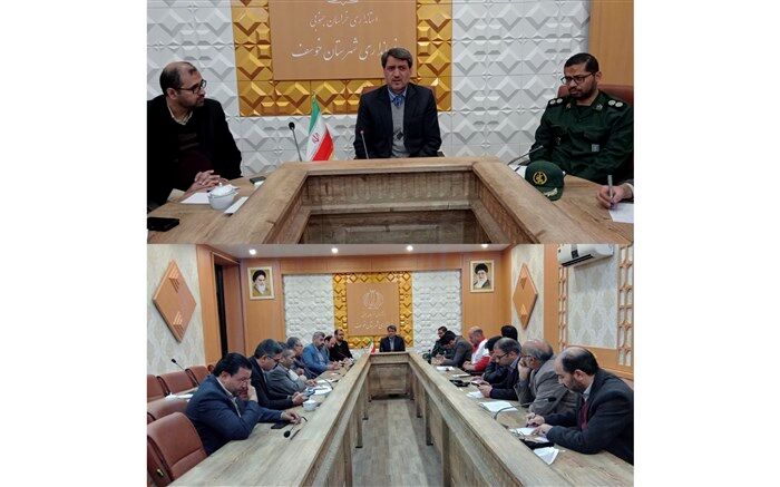 کاهش دما تا 20 روز دیگر ادامه دارد