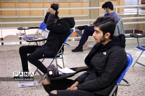 کنکور سراسری  1402