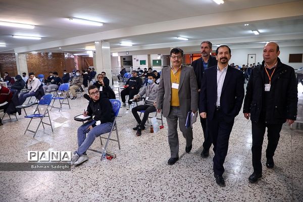 کنکور سراسری  1402