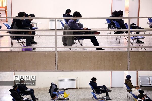 کنکور سراسری  1402