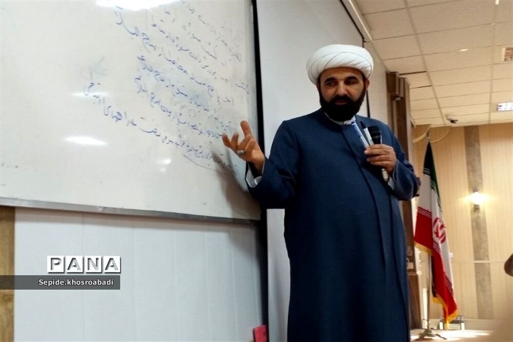 دومین همایش نهج‌البلاغه خوانی در پاکدشت