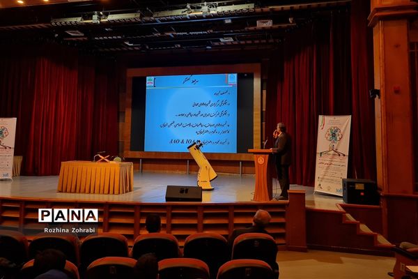 برگزاری اولین همایش استانی نجوم و اختر فیزیک