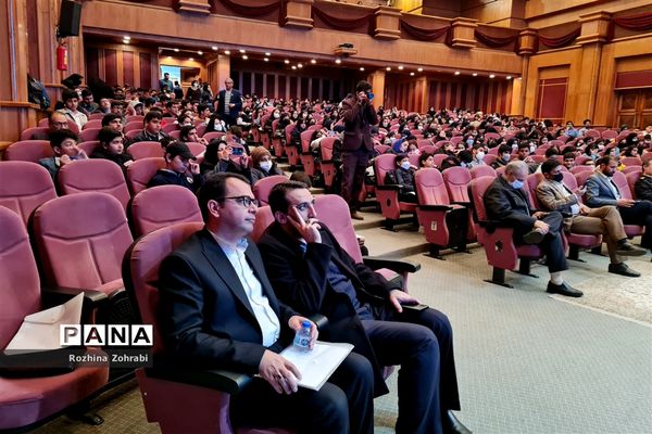 برگزاری اولین همایش استانی نجوم و اختر فیزیک