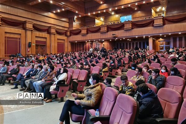 برگزاری اولین همایش استانی نجوم و اختر فیزیک