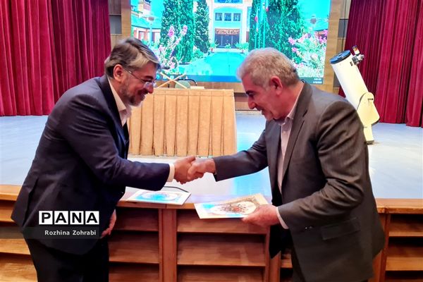 برگزاری اولین همایش استانی نجوم و اختر فیزیک