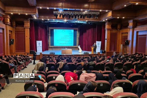 برگزاری اولین همایش استانی نجوم و اختر فیزیک
