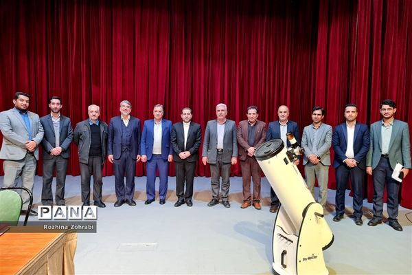 برگزاری اولین همایش استانی نجوم و اختر فیزیک