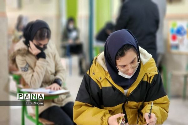 آغاز بزرگ‌ترین ماراتن کنکور ۱۴۰۲ در بهارستان