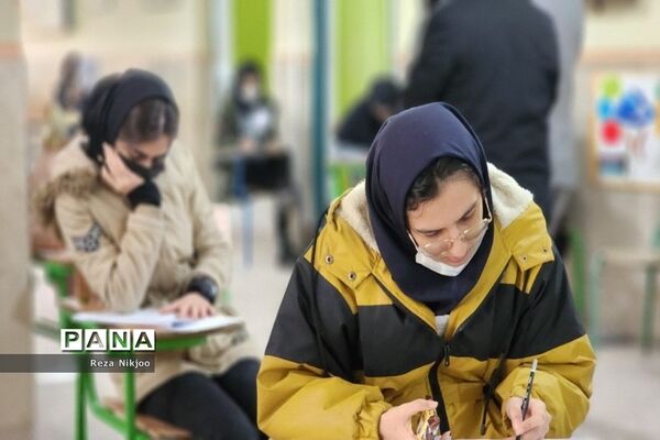 آغاز بزرگ‌ترین ماراتن کنکور ۱۴۰۲ در بهارستان