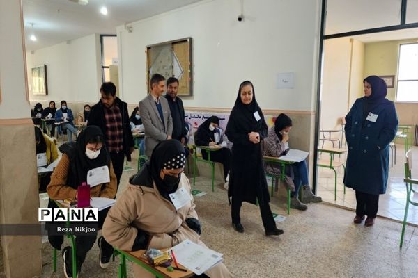 آغاز بزرگ‌ترین ماراتن کنکور ۱۴۰۲ در بهارستان