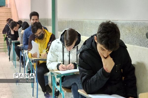 آغاز بزرگ‌ترین ماراتن کنکور ۱۴۰۲ در بهارستان