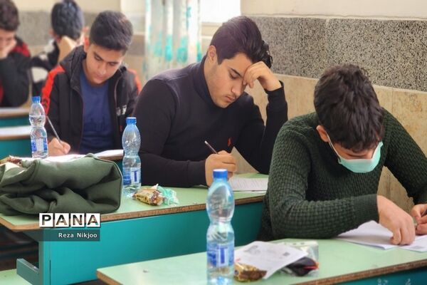 آغاز بزرگ‌ترین ماراتن کنکور ۱۴۰۲ در بهارستان