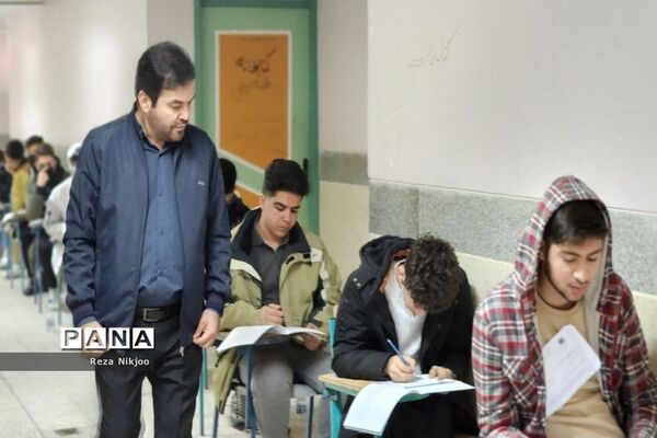 آغاز بزرگ‌ترین ماراتن کنکور ۱۴۰۲ در بهارستان