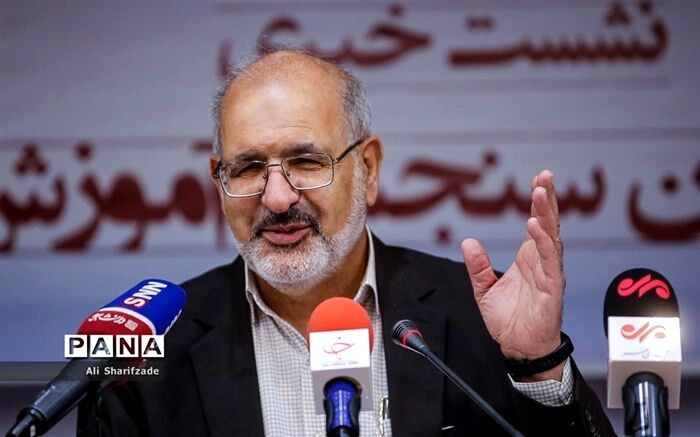 آزمون گروه علوم تجربی در سلامت کامل برگزار شد؛ قدردانی از همراهی مردم