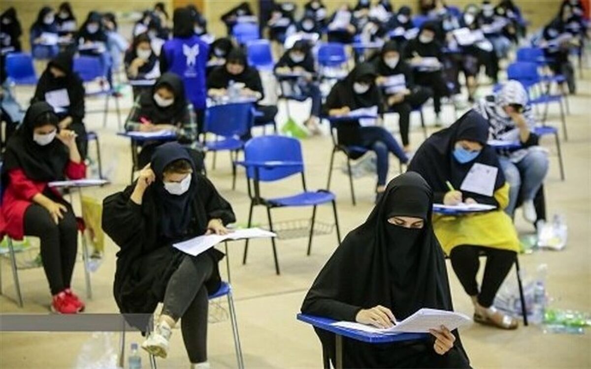 کنکور، عرصه  تلفیق آرامش و توانمندی‌های آموزشی دانش‌آموزان است