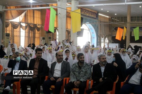جشن تکلیف ۲هزار دانش‌آموز دختر بوشهری