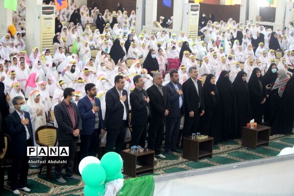 جشن تکلیف ۲هزار دانش‌آموز دختر بوشهری