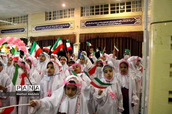 جشن تکلیف ۲هزار دانش‌آموز دختر بوشهری