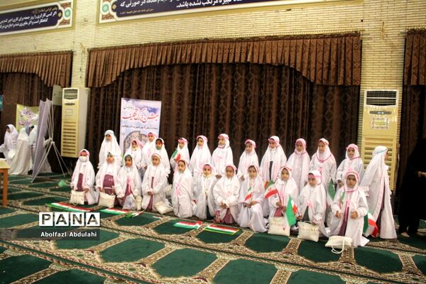 جشن تکلیف ۲هزار دانش‌آموز دختر بوشهری