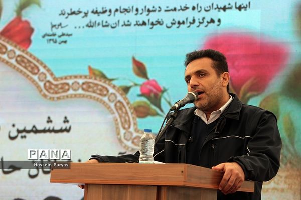 ششمین سالروز شهادت آتش‌نشانان حادثه ساختمان پلاسکو