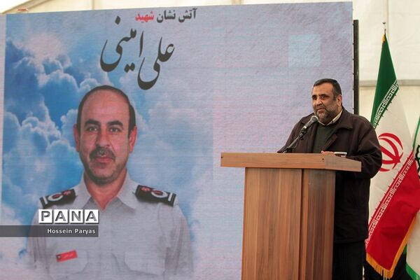 ششمین سالروز شهادت آتش‌نشانان حادثه ساختمان پلاسکو