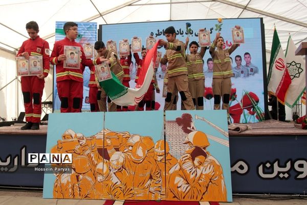 ششمین سالروز شهادت آتش‌نشانان حادثه ساختمان پلاسکو