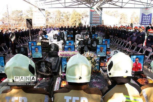 ششمین سالروز شهادت آتش‌نشانان حادثه ساختمان پلاسکو