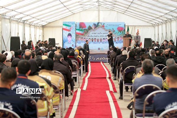 ششمین سالروز شهادت آتش‌نشانان حادثه ساختمان پلاسکو