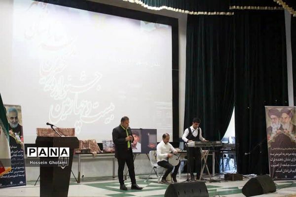 بیست و چهارمین جشنواره خیرین مدرسه ساز استان بوشهر