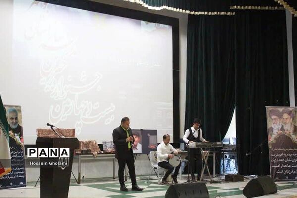 بیست و چهارمین جشنواره خیرین مدرسه ساز استان بوشهر
