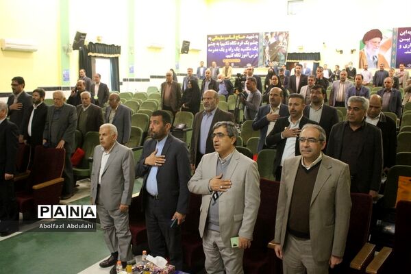 بیست و چهارمین جشنواره خیرین مدرسه ساز استان بوشهر