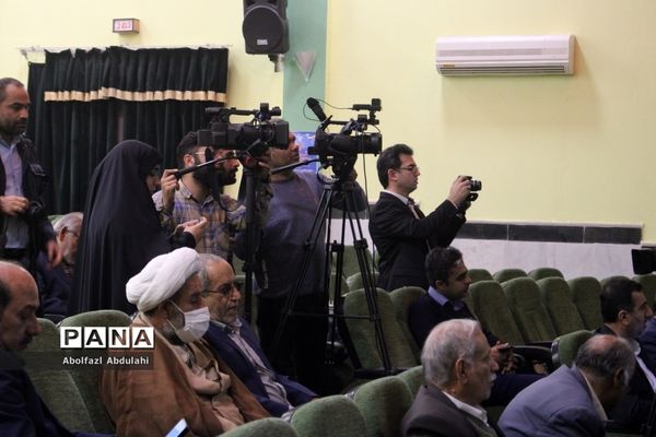 بیست و چهارمین جشنواره خیرین مدرسه ساز استان بوشهر