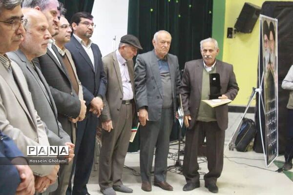 بیست و چهارمین جشنواره خیرین مدرسه ساز استان بوشهر