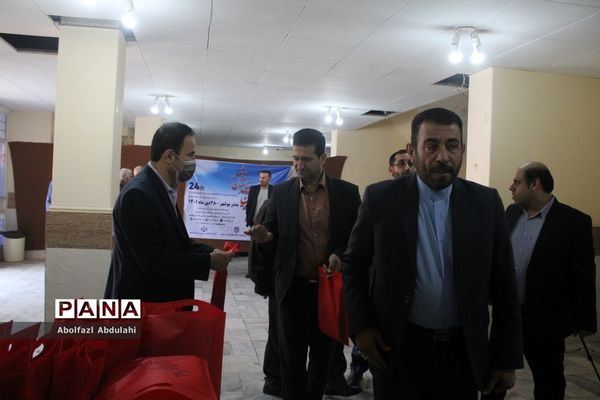 بیست و چهارمین جشنواره خیرین مدرسه ساز استان بوشهر