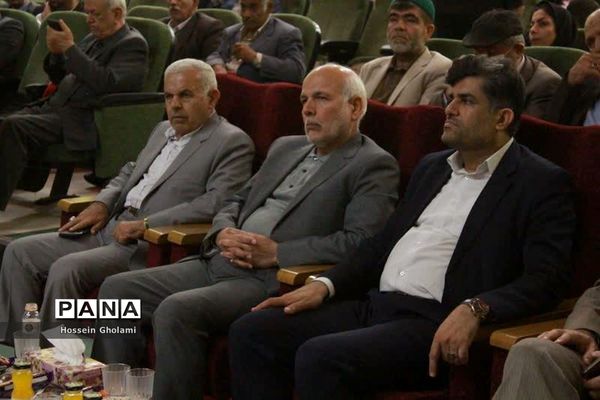 بیست و چهارمین جشنواره خیرین مدرسه ساز استان بوشهر