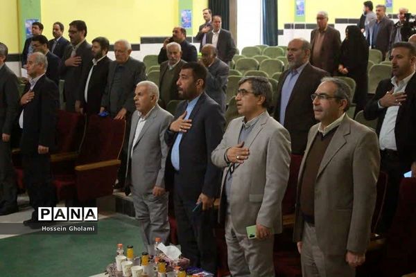 بیست و چهارمین جشنواره خیرین مدرسه ساز استان بوشهر