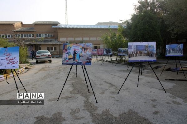 بیست و چهارمین جشنواره خیرین مدرسه ساز استان بوشهر