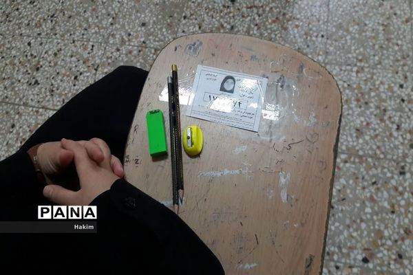 برگزاری مرحله اول کنکور1402 در شهرستان خاتم