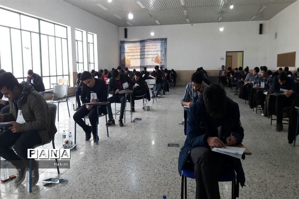 برگزاری مرحله اول کنکور1402 در شهرستان خاتم
