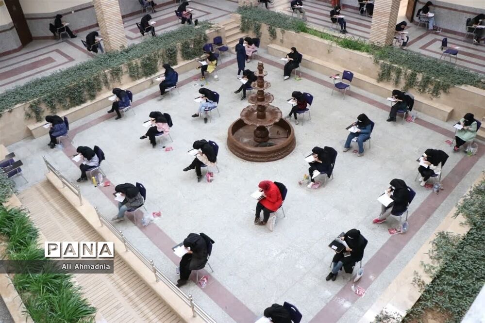 برگزاری کنکور سراسری 1402 در قم