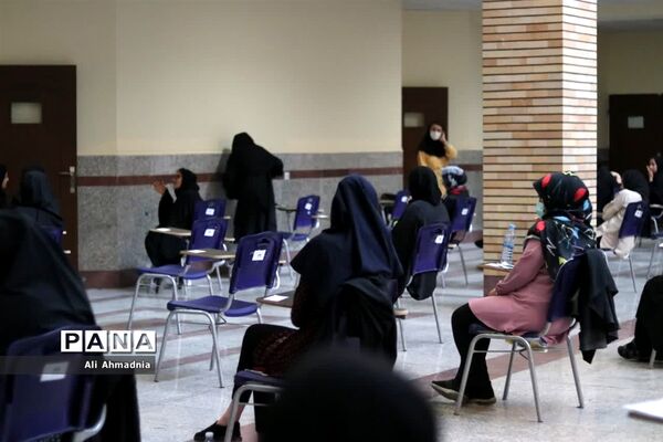برگزاری کنکور سراسری 1402 در قم